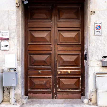 Il Sonaglio Bed and Breakfast Παλέρμο