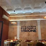 Bed & Breakfast Il Sonaglio Palermo